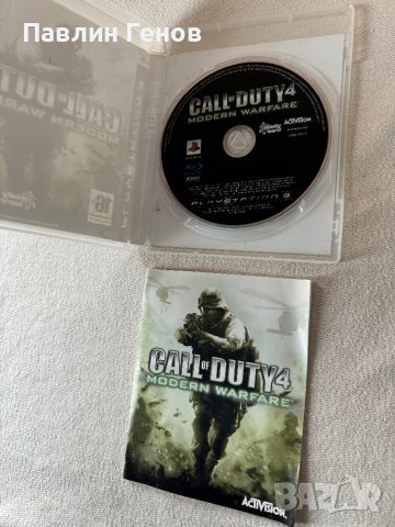 Call of Duty 4: Modern Warfare за плейстейшън 3 , PS3 , playstation 3, снимка 5 - Игри за PlayStation - 44501261