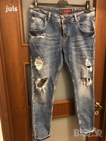 Дънки H&M, Please