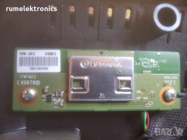 TOSHIBA 24D3433DB на части, снимка 6 - Части и Платки - 30984846