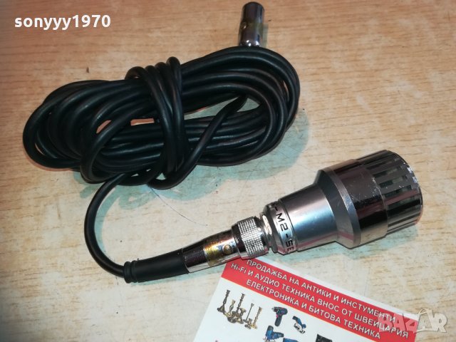 paso m-2 microphone-внос sweden 1703211242, снимка 10 - Микрофони - 32194676