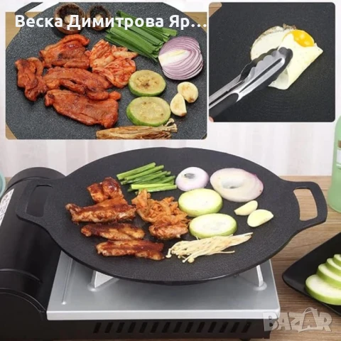 Многопластов тиган 34 см с незалепващо покритие, снимка 3 - Съдове за готвене - 51001085