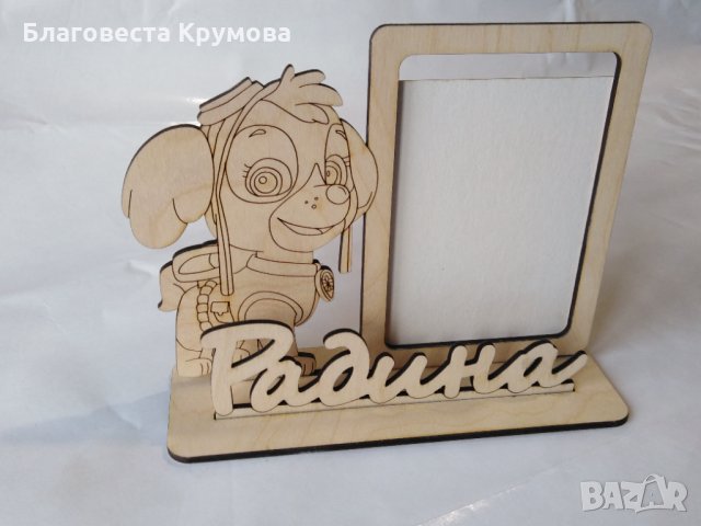 Рамки за снимки, снимка 12 - Декорация за дома - 31799046