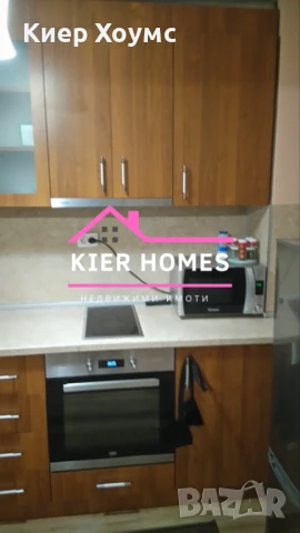 Продавам апартамент в Свиленград, снимка 2 - Апартаменти - 51191082