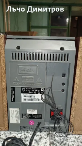 PHILIPS MCM204/12, снимка 9 - Аудиосистеми - 49016480