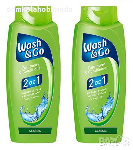 Промопакет Wash & Go 2in1 Classic два броя комплект 400 ml, снимка 1 - Продукти за коса - 40839928