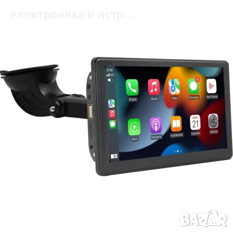 Универсална автомобилна навигация 7 inch , снимка 2 - Навигация за кола - 53283385