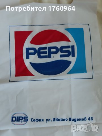 100 броя найлонови торбички 25 микрона - нови, снимка 6 - Други стоки за дома - 36718007