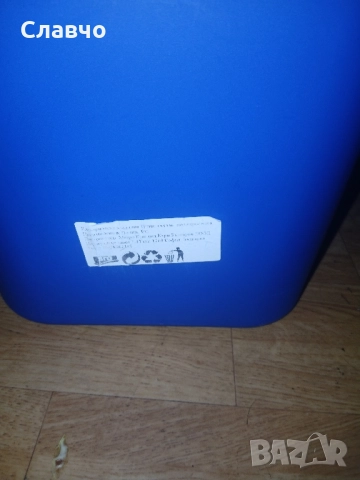 нова хладилна чанта на 12волта, снимка 10 - Хладилни чанти - 52094491