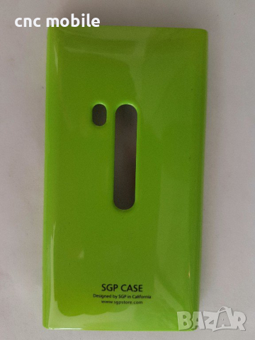 Nokia N9 - Nokia RM-696 калъф - case, снимка 4 - Калъфи, кейсове - 17453641