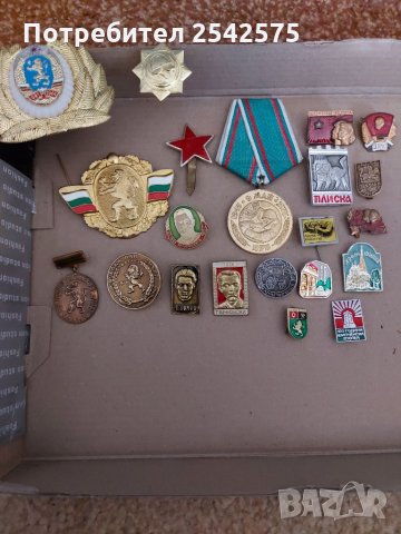 Значки,медали и кокарди , снимка 1 - Други ценни предмети - 35533512