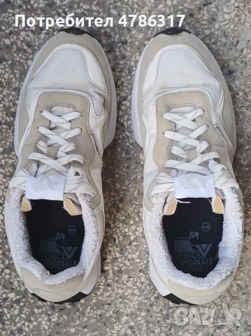 продавам маратонки 44 номер