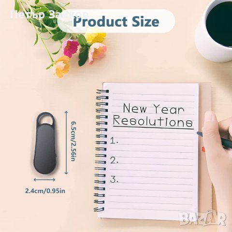 64 GB цифров диктофон, Sukozo рекордер с 40 часа живот на батерията, снимка 4 - Друга електроника - 40316155