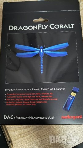 audioquest dragonfly cobalt