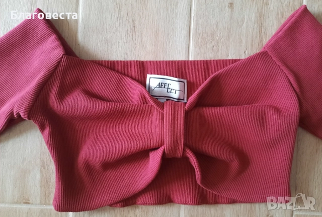 Къс топ (тип: панделка) на Affect , снимка 2 - Корсети, бюстиета, топове - 53998151