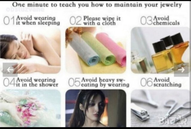 Екстравагантни асиметрични обеци, снимка 5 - Обеци - 40126089