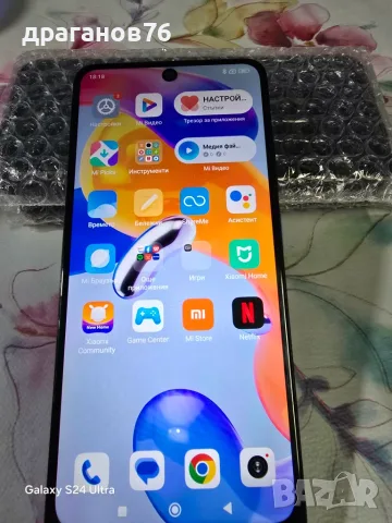 Xiaomi Redmi Note 11 Pro 5G, снимка 2 - Xiaomi - 56362447