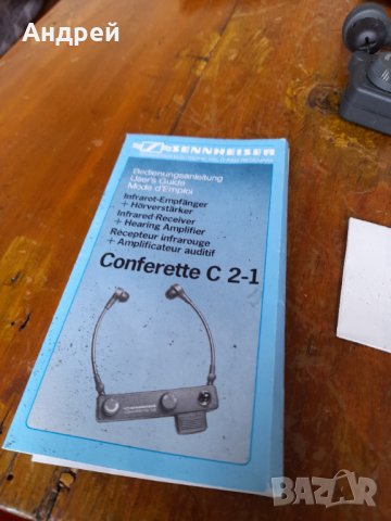 Стар Слухов усилвател Sennheiser Conferette C 2-1, снимка 3 - Други ценни предмети - 44148539