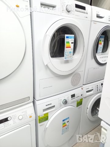 Кондензационни сушилни Siemens iQ700 A++