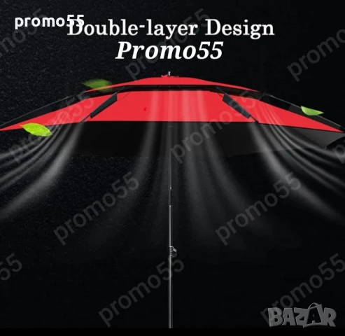 Чадър за плаж и риболов с чупещо рамо, УВ защита и тризъбец 220см., снимка 3 - Екипировка - 50639827