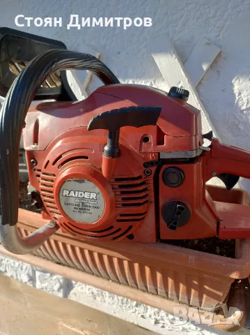 Бензинов верижен трион резачка Raider RD G S14...2000W ,работен обем 52 см,,,Гориво -масло 25: 1, ав, снимка 3 - Моторни триони/резачки - 56226381