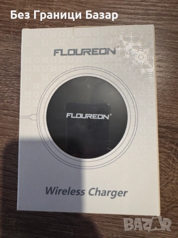 FLOUREON безжично зарядно 10W Qi Fast Charger, бързо безжично зареждане за смартфони, iPhone Android, снимка 2 - Друга електроника - 53098668