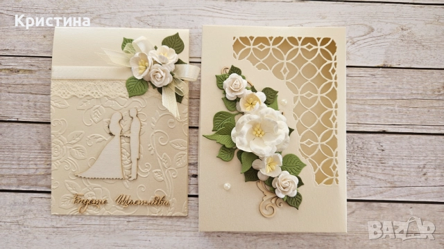 Картичка в кутия, снимка 4 - Други - 52081122