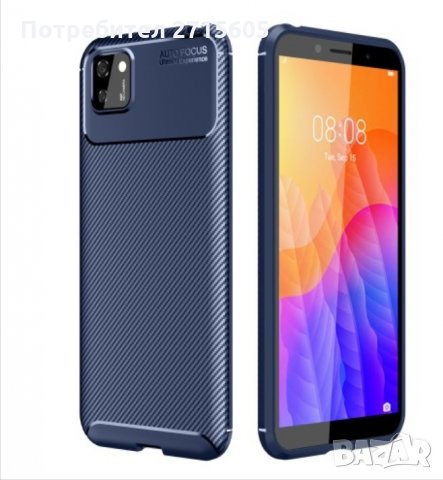  Huawei Y5p Карбонов удароустойчив гръб , снимка 2 - Калъфи, кейсове - 29604476