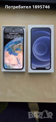 iPhone 12 64GB черен - 93% батерия, неразличим от нов, снимка 3 - Apple iPhone - 53884424