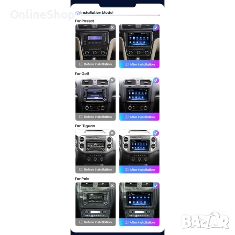 Специализирана GPS навигация Volkswagen, Seat , Skoda, снимка 14 - Аксесоари и консумативи - 52687400