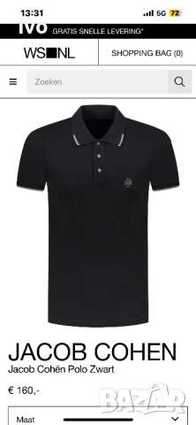 Polo тениска с яка “ Jacob Cohen”, снимка 3 - Тениски - 50713207