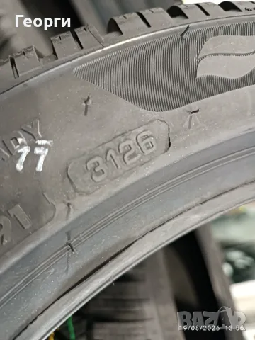 Зимни гуми 225/45/17 Lassa, снимка 2 - Гуми и джанти - 55736649