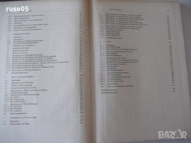 Книга "VERBINDUNGSELEMENTE - GÜNTER SCHEUERMANN " - 244 стр., снимка 5 - Специализирана литература - 38186436