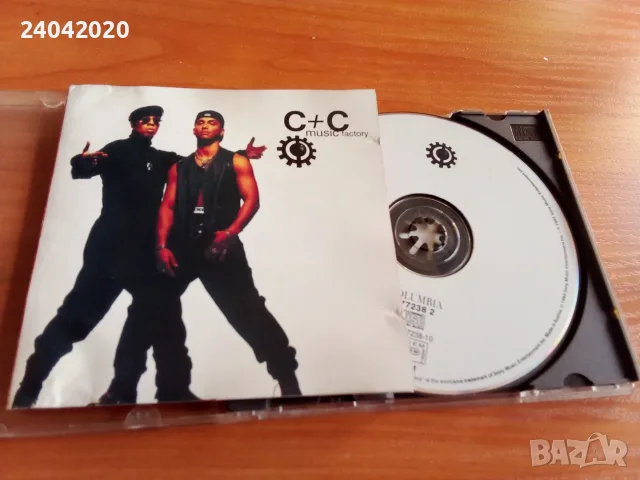 C + C Music Factory – Anything Goes! матричен диск