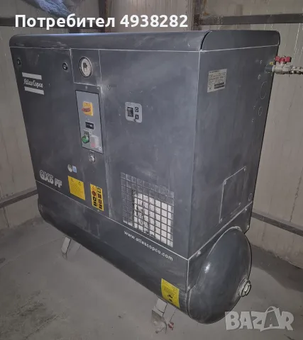 Компресор  Atlas Copco GX5 FF, Винтов, снимка 2 - Други машини и части - 55939453