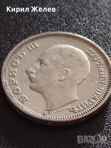 МОНЕТА 20 лева 1940г. Царство България Борис трети за КОЛЕКЦИОНЕРИ 32883, снимка 9 - Нумизматика и бонистика - 38530357