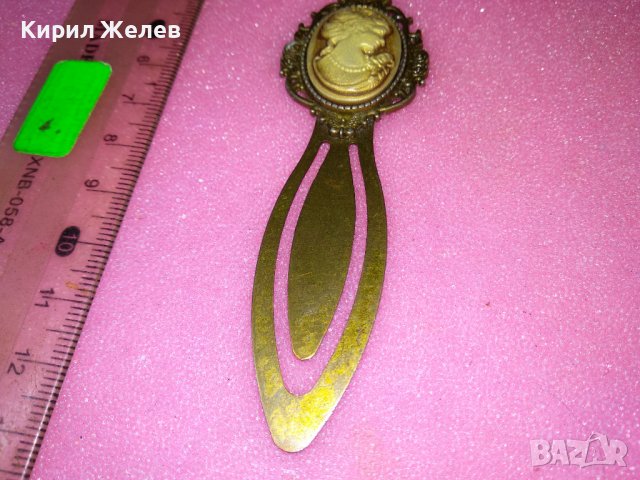 СТАРИННА БРОНЗИРАНА ВИКТОРИАНСКА КАМЕЯ МЕТАЛНА МАЙСТОРСКА ИЗРАБОТКА РЯДЪК МОДЕЛ ШНОЛА 43251, снимка 11 - Антикварни и старинни предмети - 44394164