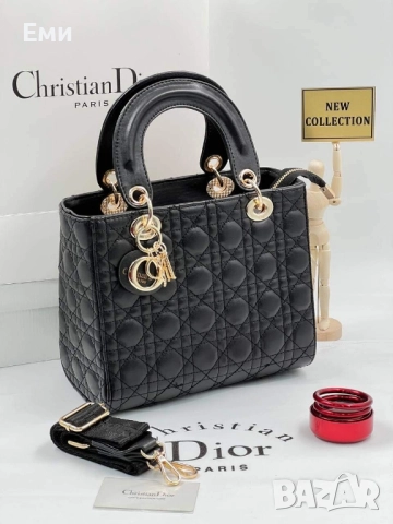 Christian Dior чанти дамски луксозни на топ брандове , снимка 4 - Чанти - 51829076
