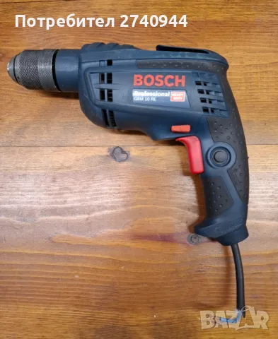 Bosch GBM 10 RE за части, снимка 1 - Бормашини - 48029706