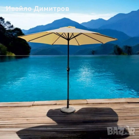 Градински чадър Ф270 см Беж-Каки