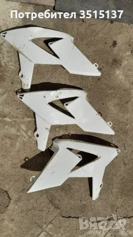  Beta Rr x trainer 250 300 Бета рр предни кори резервоар  страници , снимка 1