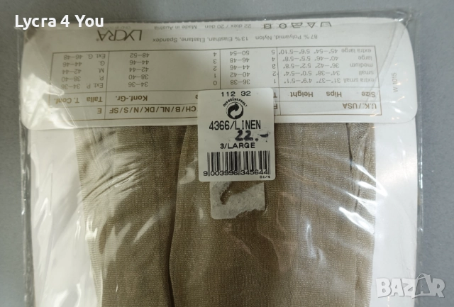 Wolford Satin Touch L размер луксозни дамски чорапогащници, снимка 4 - Бельо - 52714783