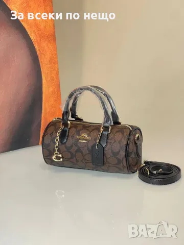 Coach Дамска Чанта - Налични Различни Цветове Код E35, снимка 2 - Чанти - 50214792