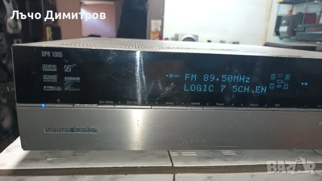 Harman Kardon - DPR 1005, снимка 5 - Ресийвъри, усилватели, смесителни пултове - 55783242