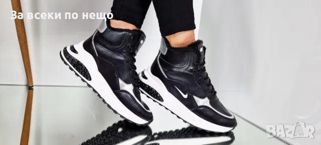 Дамски боти Nike✅Adidas✅Puma - Налични различни цветове и модели, снимка 15 - Дамски боти - 48203403