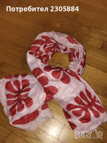 Памучен шал Unmade 