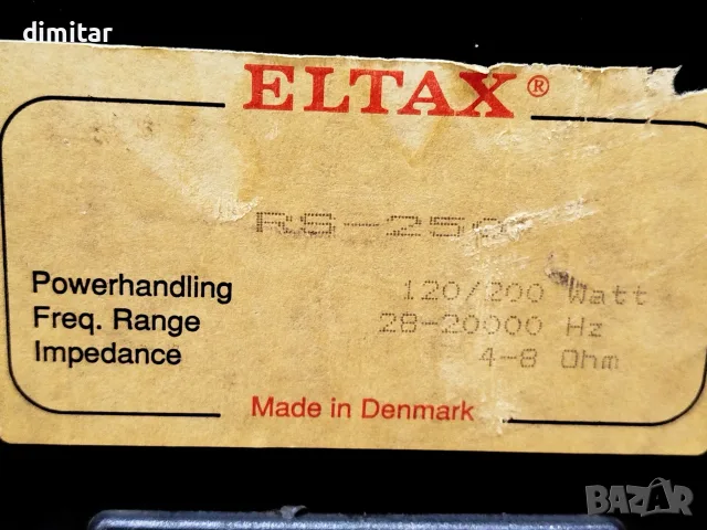 Тонколони ELTAX RS 250 , снимка 5 - Тонколони - 56382329