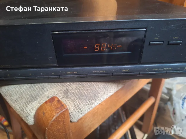 CD pleyar Grundig 