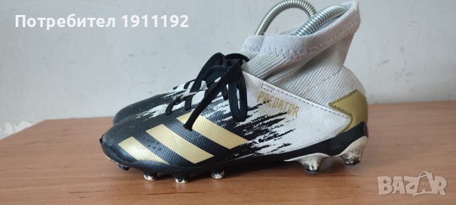 Adidas Predator. Футболни бутонки. 33, снимка 7 - Футбол - 42099567