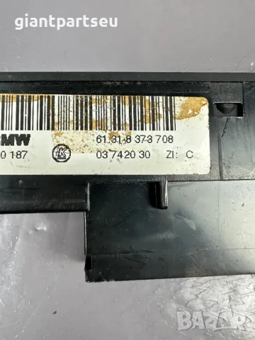 Панел Бутони ASC + PDC за БМВ BMW E39 E38 8373708, снимка 2 - Части - 49380821