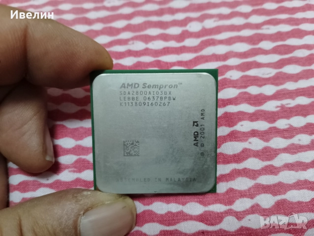  сокет 754, 775,части  и DDR2-512mb,1gb, снимка 2 - Работни компютри - 50170396